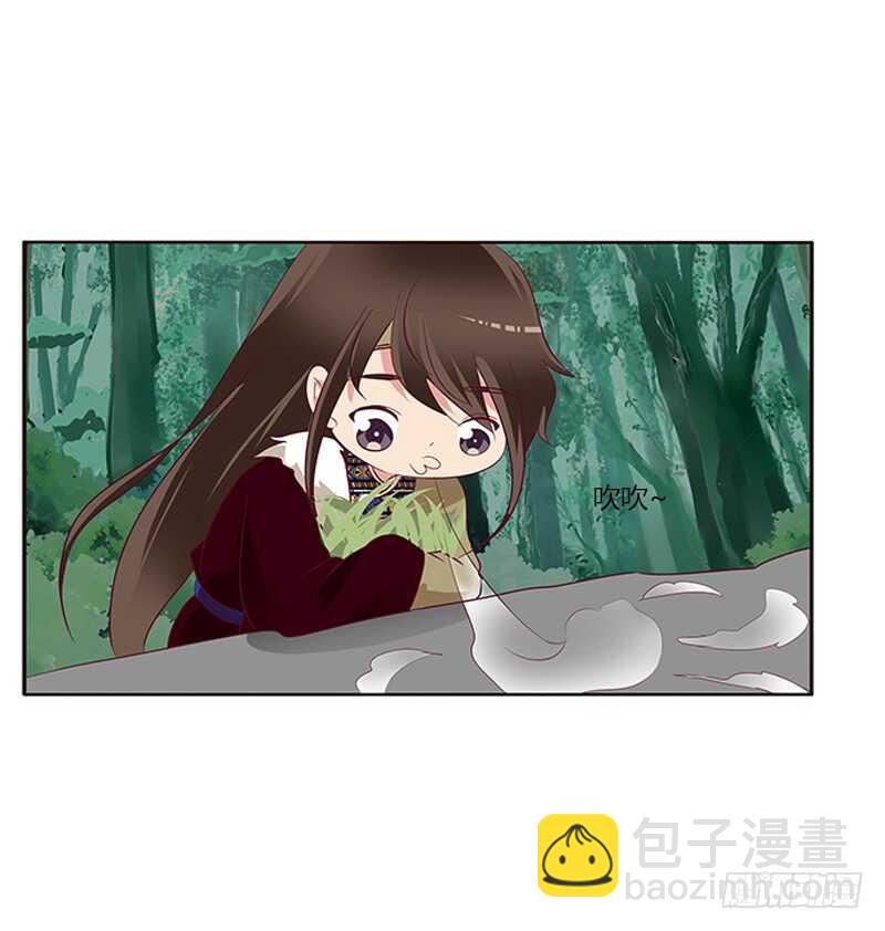 两个男人的战争(1/2)-第274话