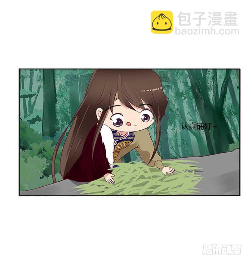 两个男人的战争(1/2)-第274话