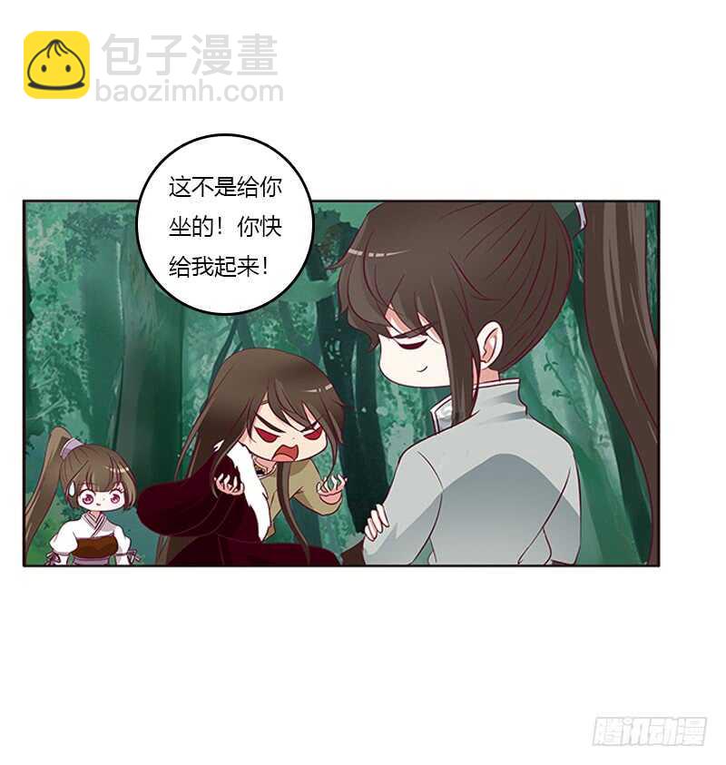 两个男人的战争(1/2)-第274话