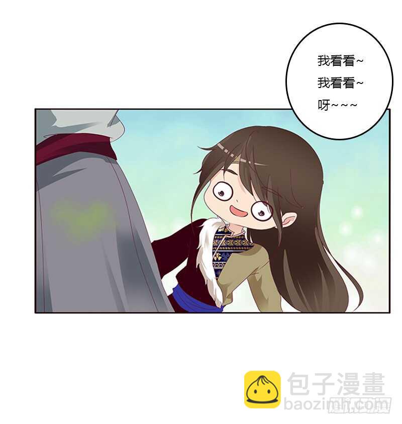 两个男人的战争(1/2)-第274话