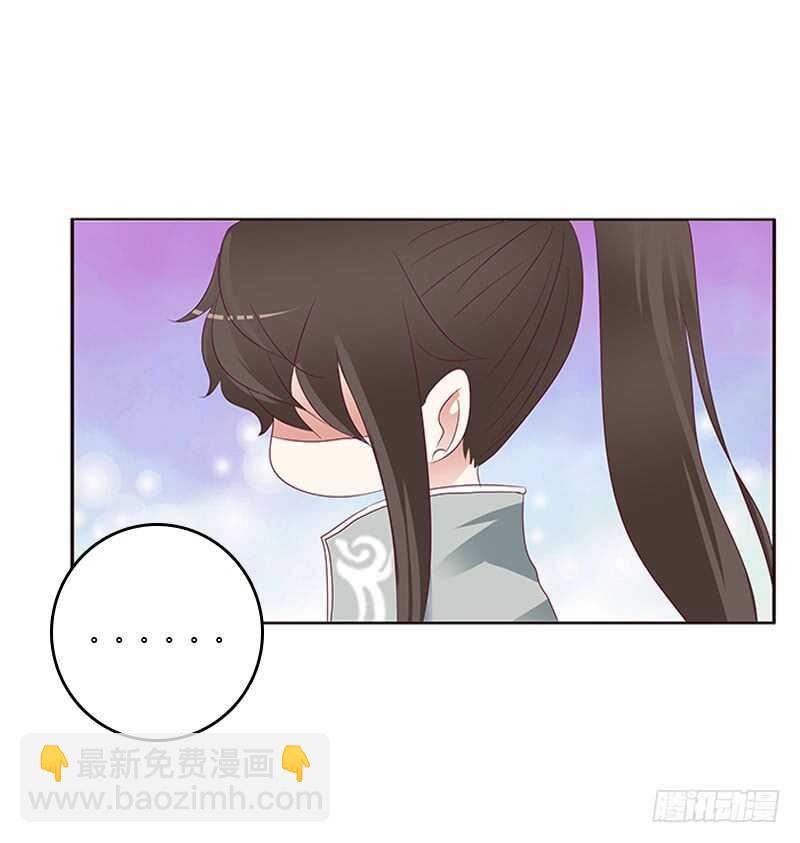 两个男人的战争(1/2)-第274话