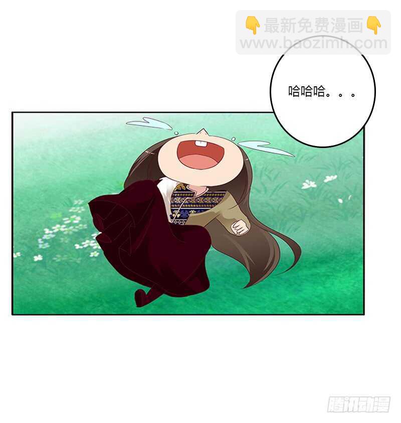 两个男人的战争(1/2)-第274话