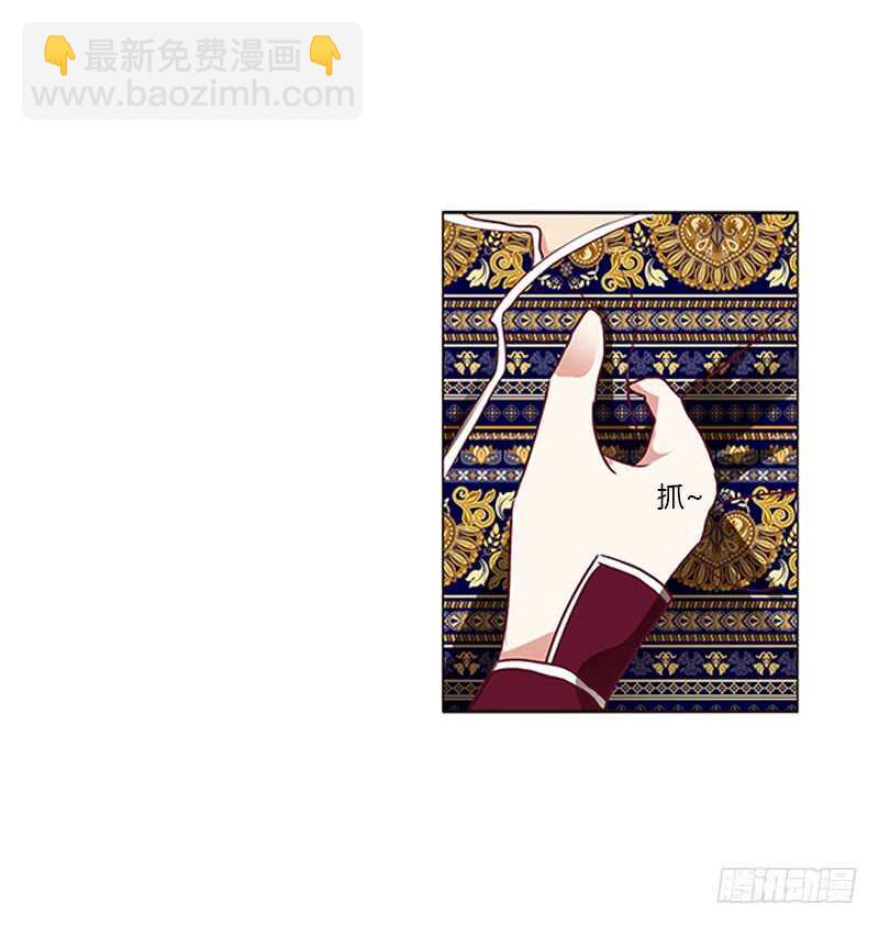 两个男人的战争(1/2)-第274话