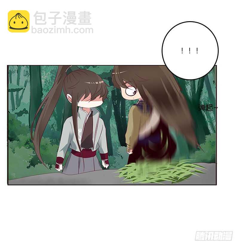 两个男人的战争(1/2)-第274话