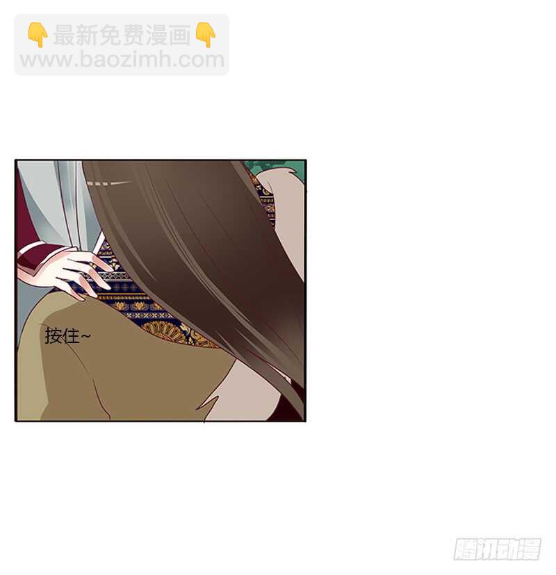 两个男人的战争(1/2)-第274话