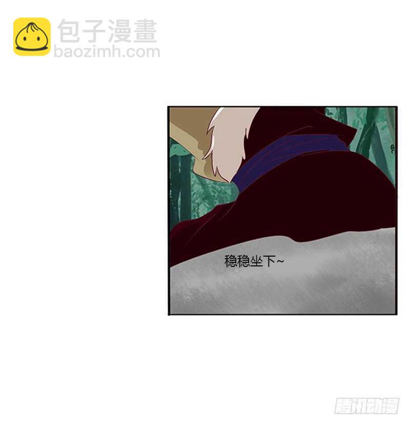 两个男人的战争(1/2)-第274话