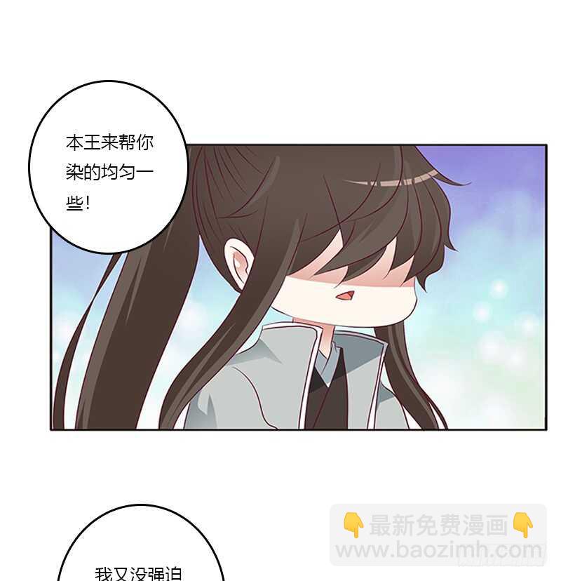 两个男人的战争(1/2)-第274话