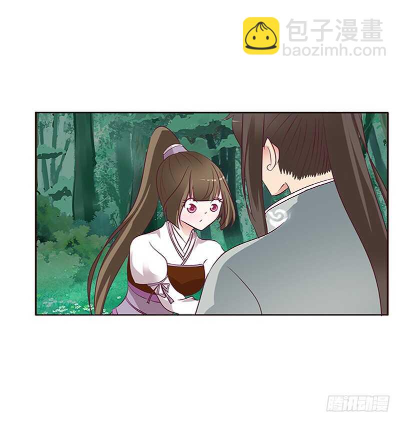 两个男人的战争(1/2)-第274话