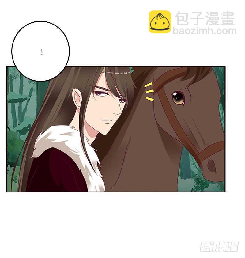 两个男人的战争(1/2)-第274话