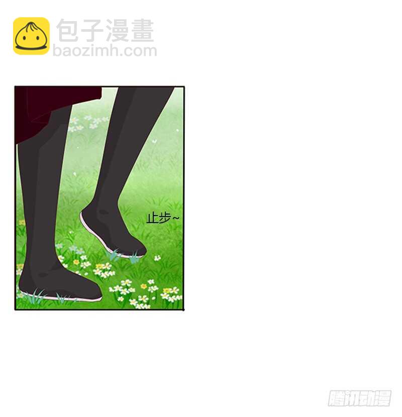 两个男人的困扰(1/2)-第276话