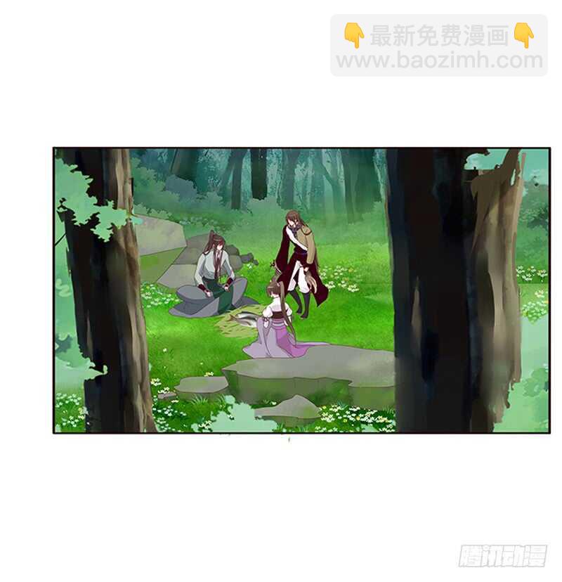 两个男人的困扰(1/2)-第276话