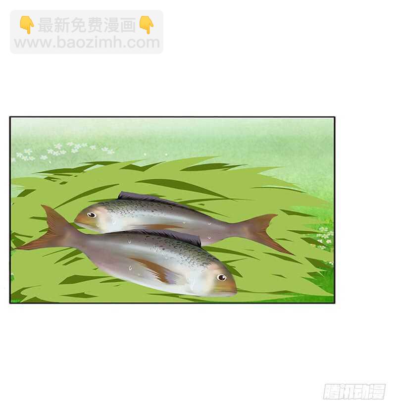 两个男人的困扰(1/2)-第276话