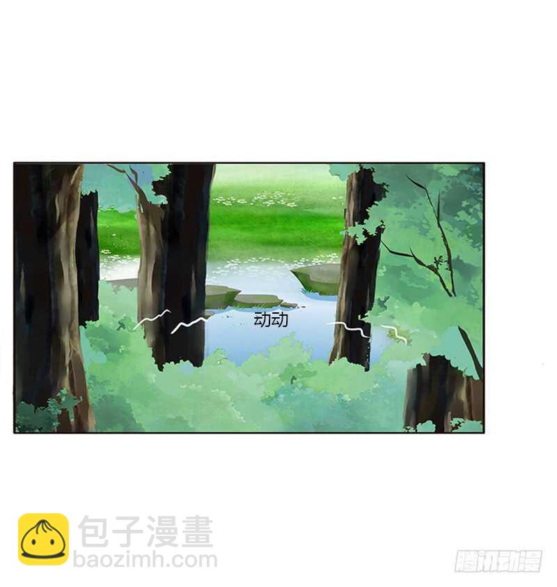 两个男人的困扰(1/2)-第276话