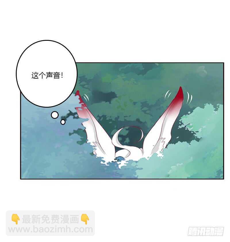两个男人的困扰(1/2)-第276话