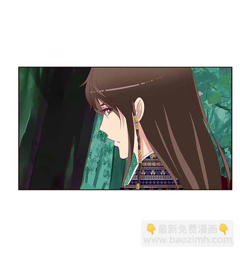 两个男人的困扰(1/2)-第276话