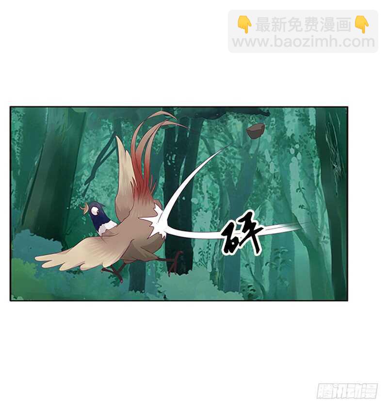 两个男人的困扰(1/2)-第276话