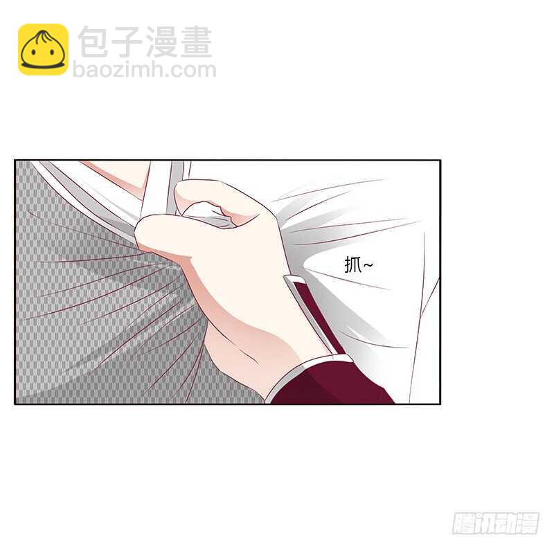 三生万物(1/2)-第278话