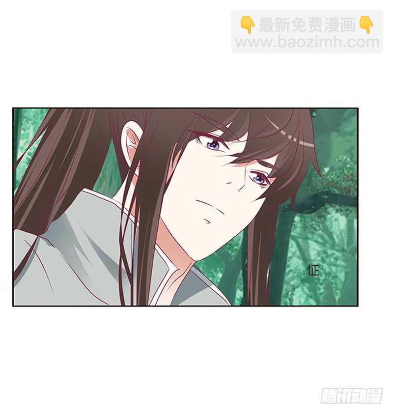三生万物(1/2)-第278话