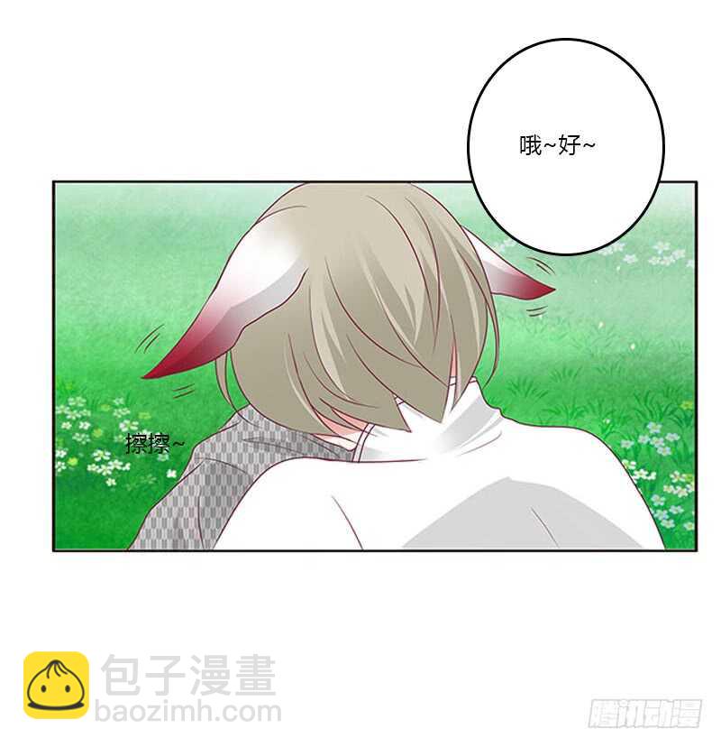 三生万物(1/2)-第278话
