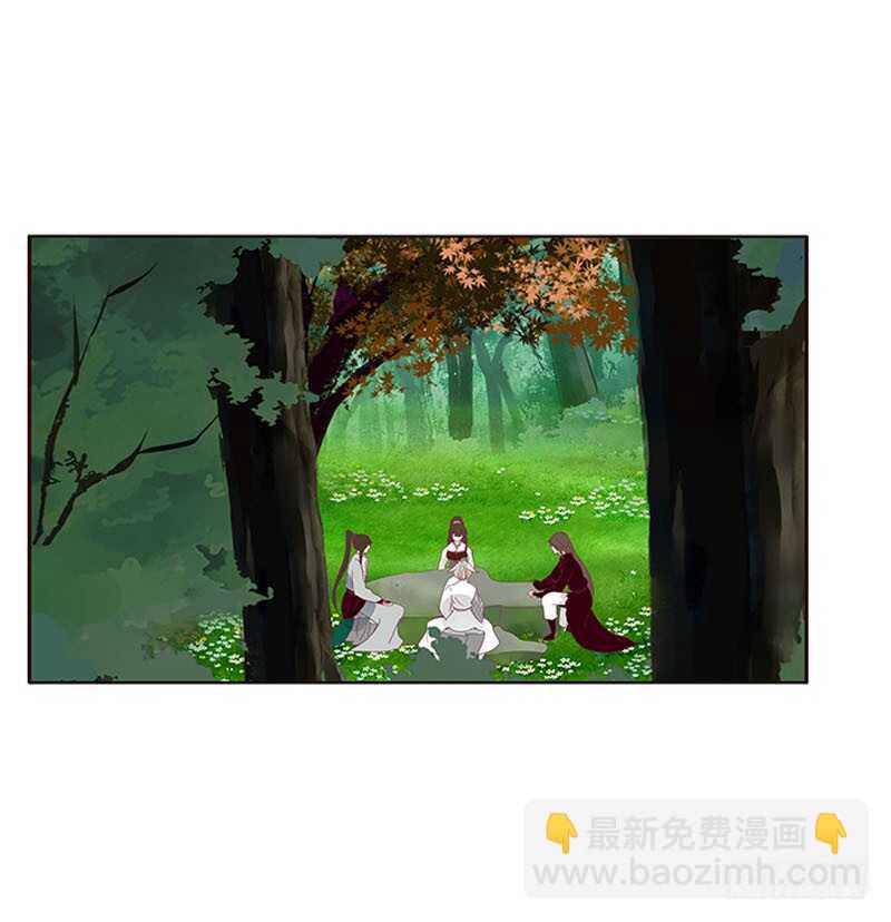 三生万物(1/2)-第278话