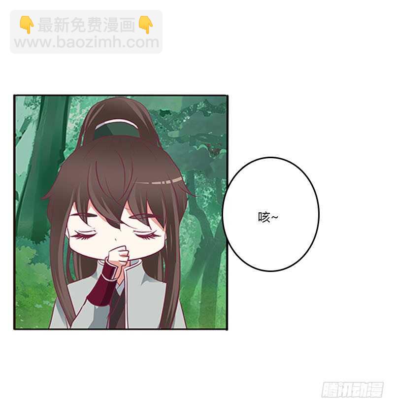 三生万物(1/2)-第278话