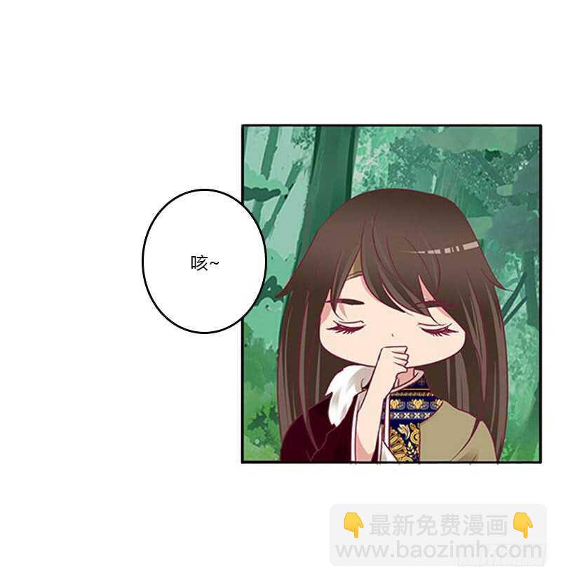 三生万物(1/2)-第278话