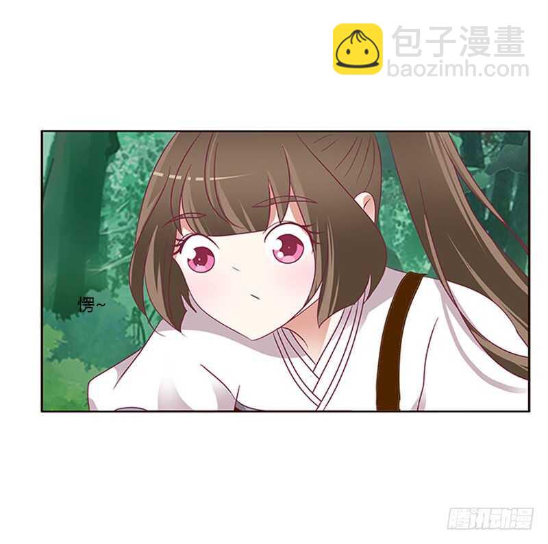 三生万物(1/2)-第278话