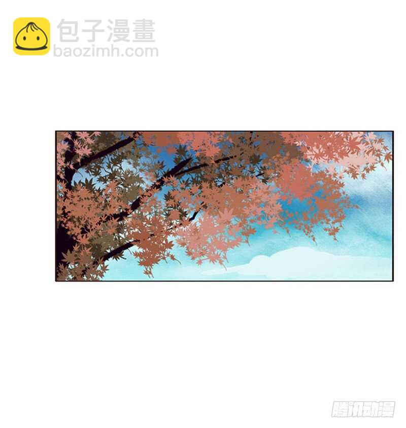 三生万物(1/2)-第278话