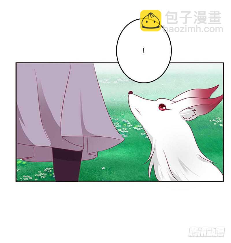 三生万物(1/2)-第278话