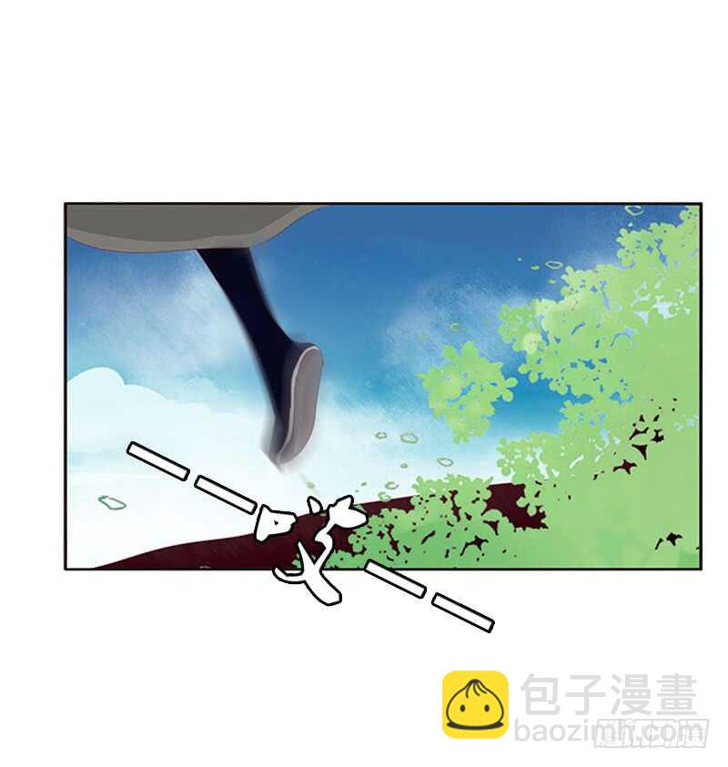 问责(1/2)-第280话