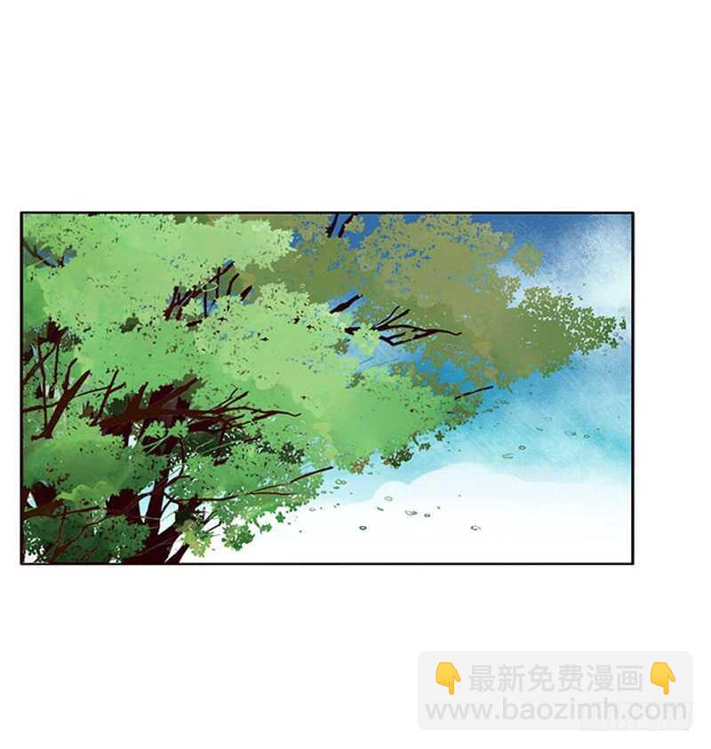 问责(1/2)-第280话