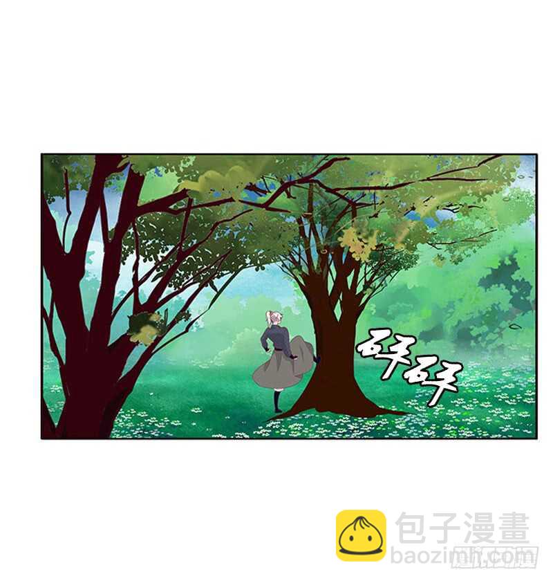 问责(1/2)-第280话