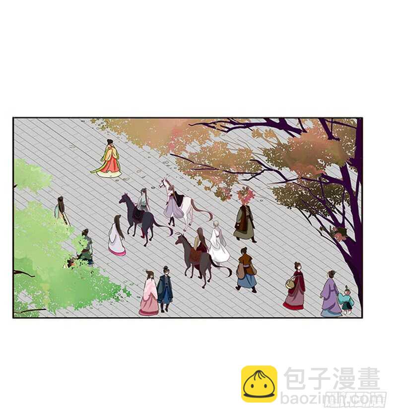 问责(1/2)-第280话