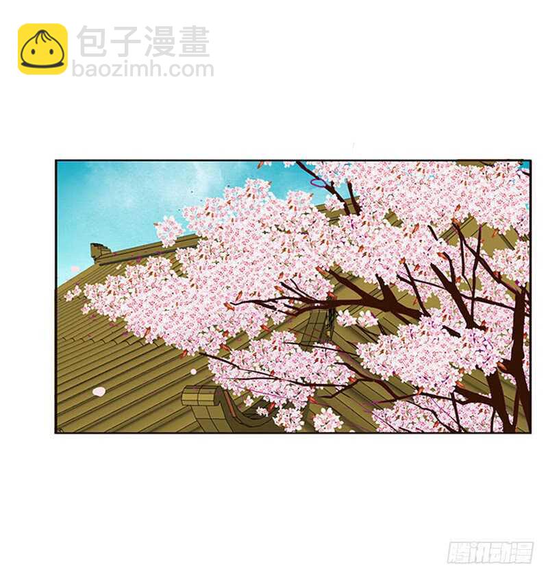 问责(1/2)-第280话