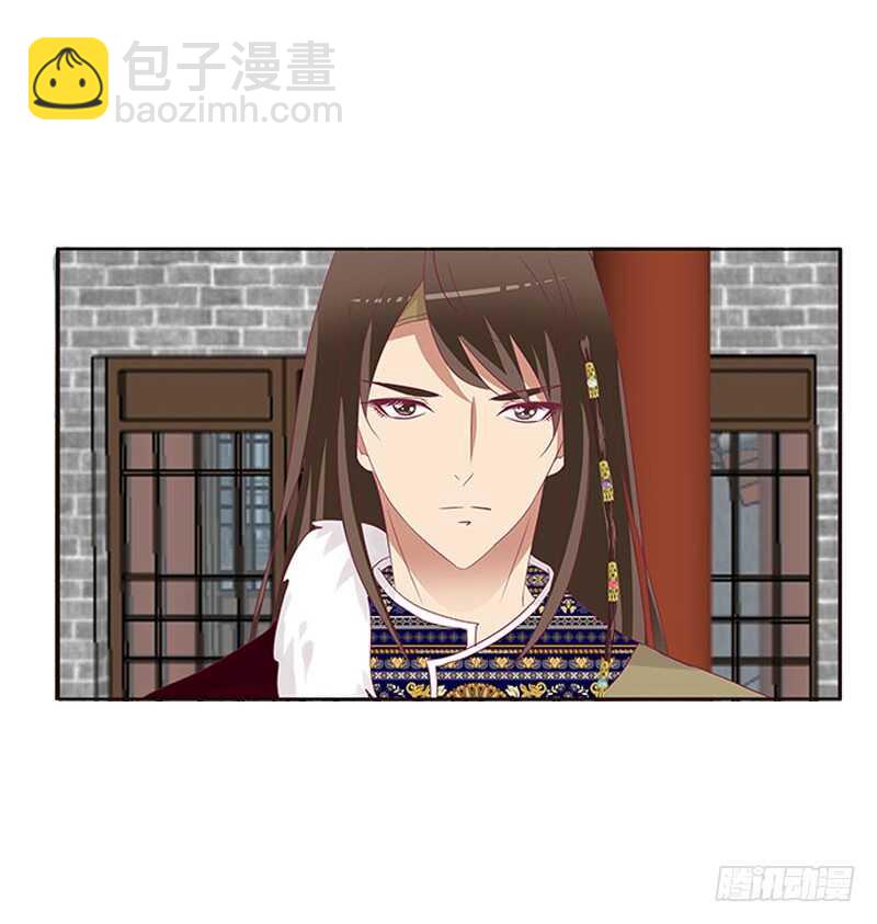 贪官污吏(1/2)-第282话