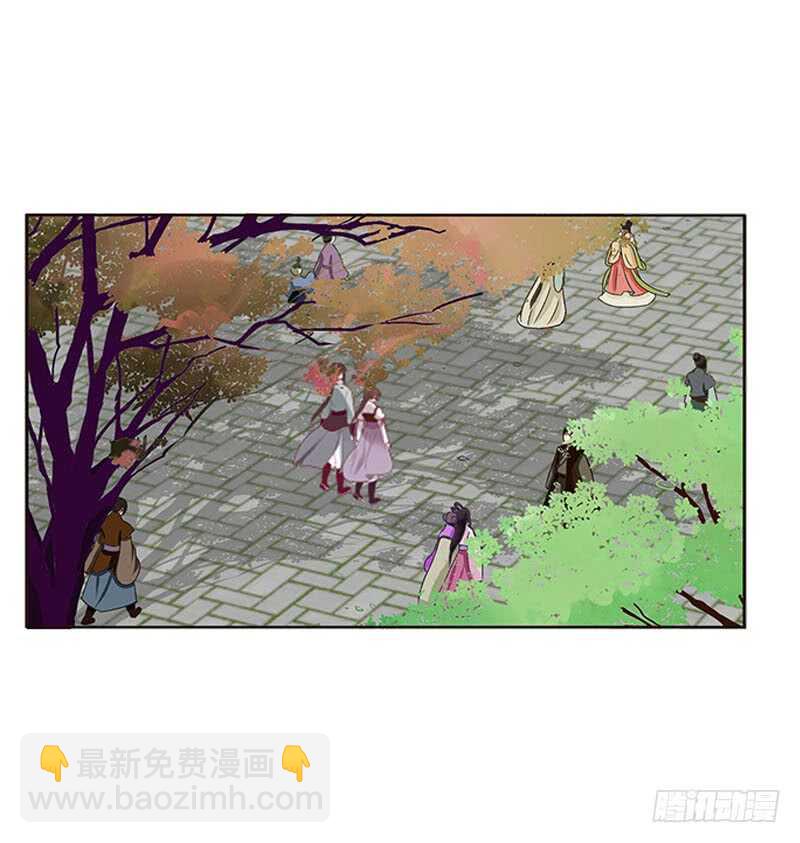 贪官污吏(1/2)-第282话