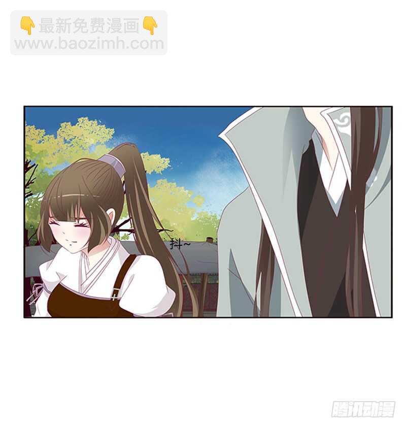 贪官污吏(1/2)-第282话