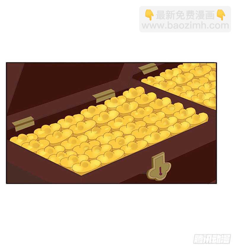 贪官污吏(1/2)-第282话