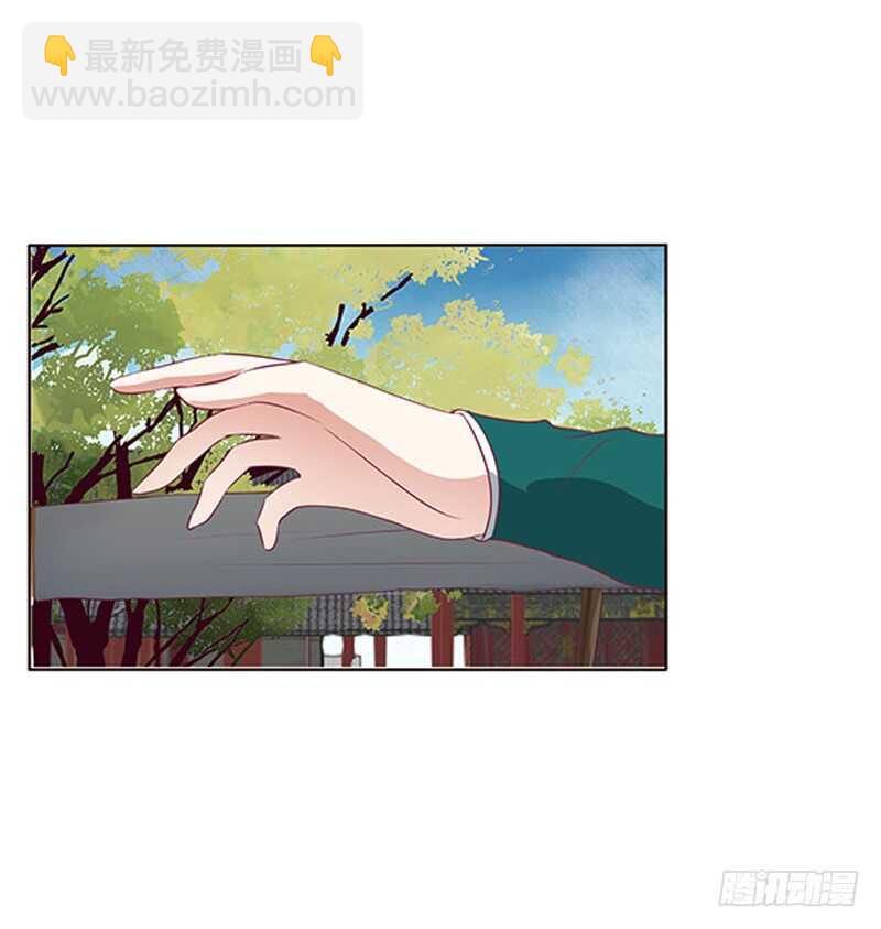 下不为例(1/2)-第284话