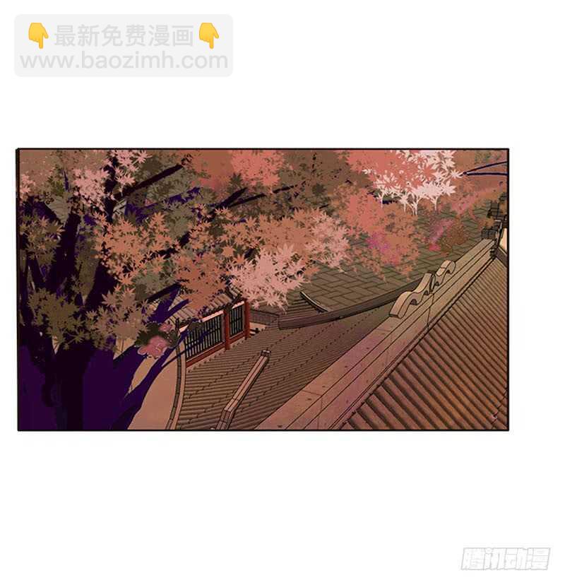 下不为例(1/2)-第284话