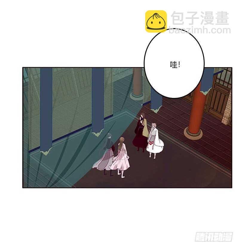 下不为例(1/2)-第284话