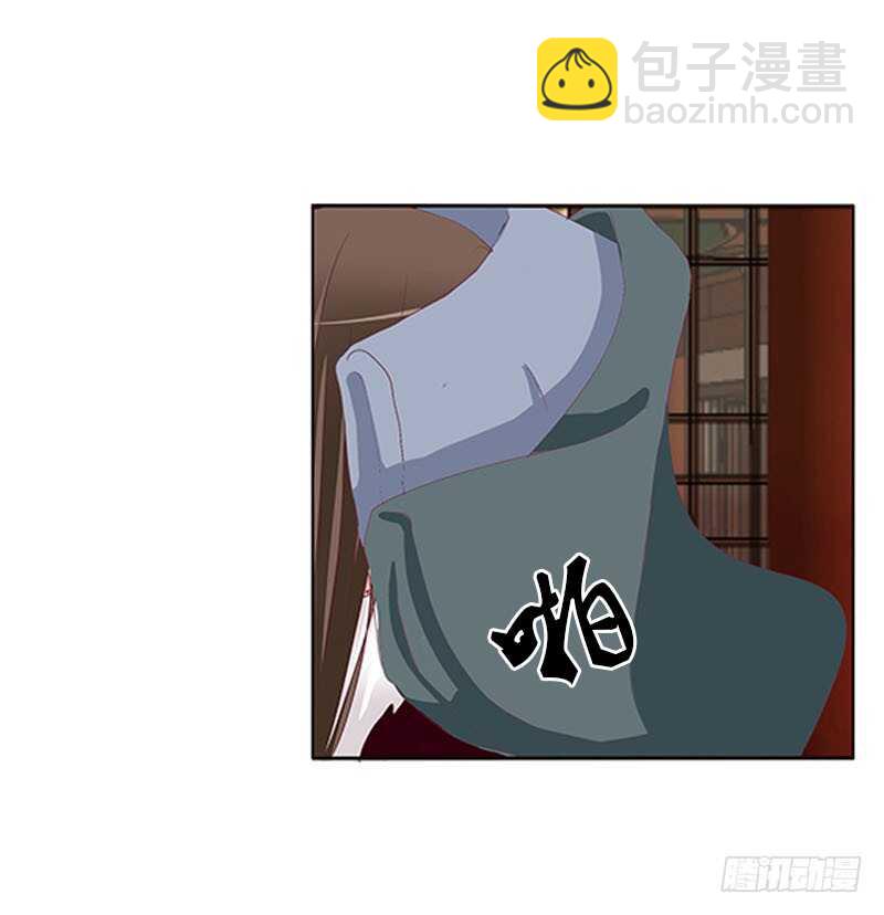 下不为例(1/2)-第284话