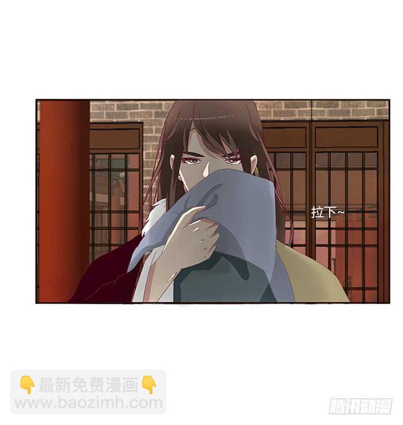 下不为例(1/2)-第284话