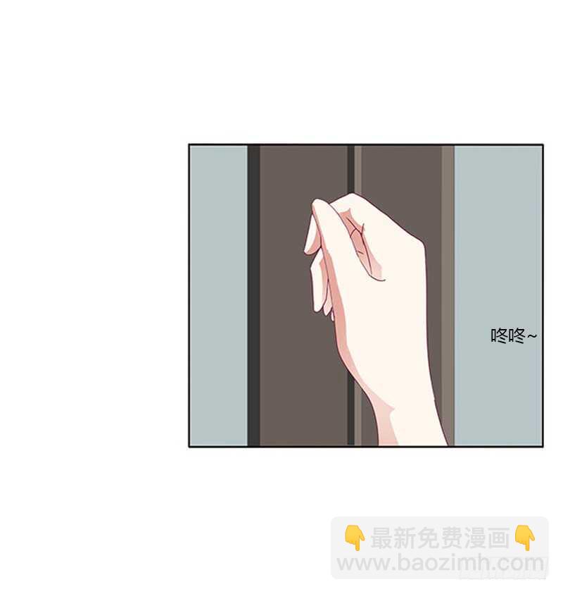 下不为例(1/2)-第284话