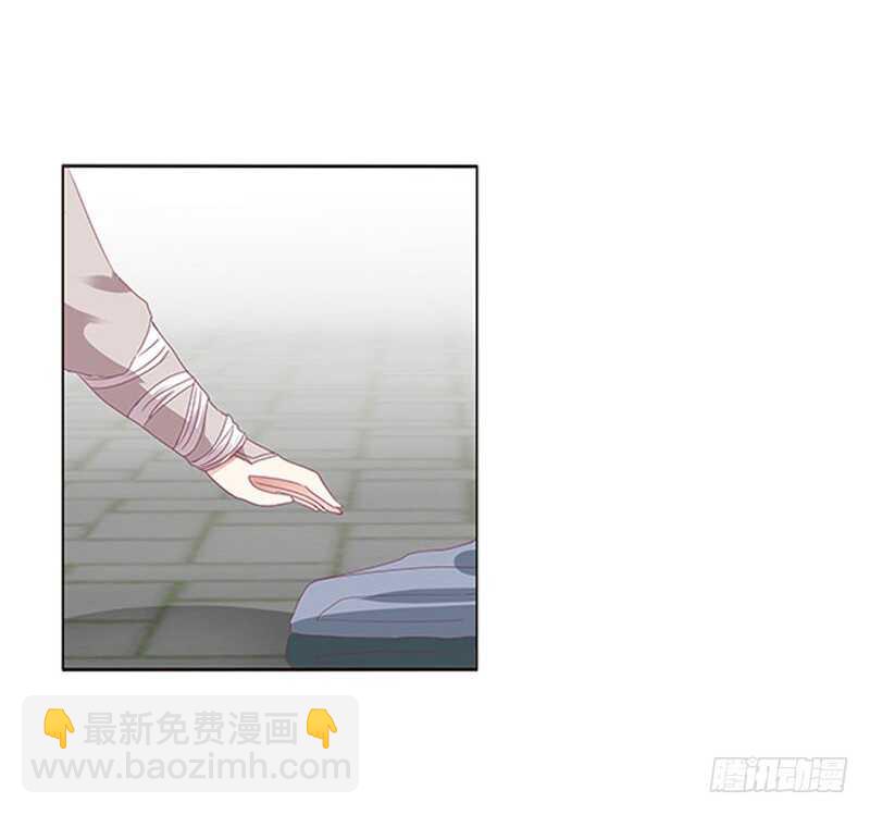 下不为例(1/2)-第284话