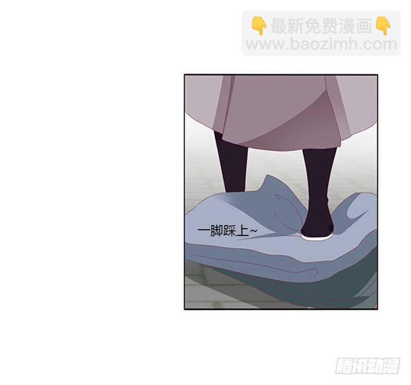 下不为例(1/2)-第284话