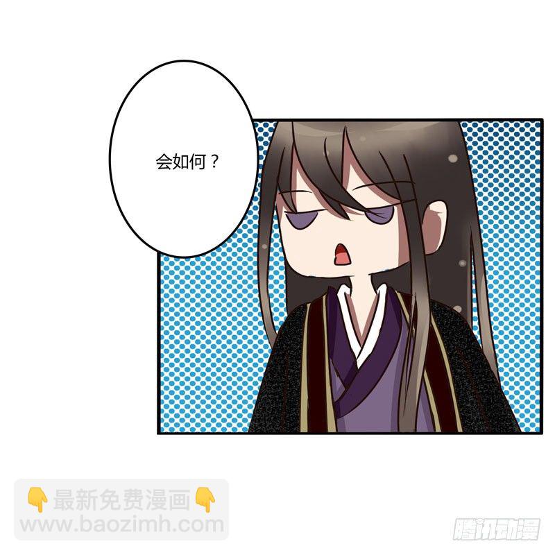 回家看看(1/2)-第30话