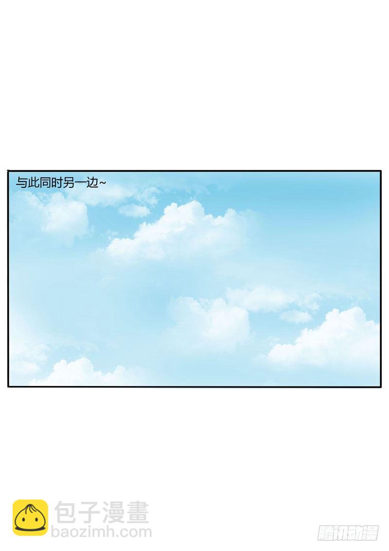 回家看看(1/2)-第30话