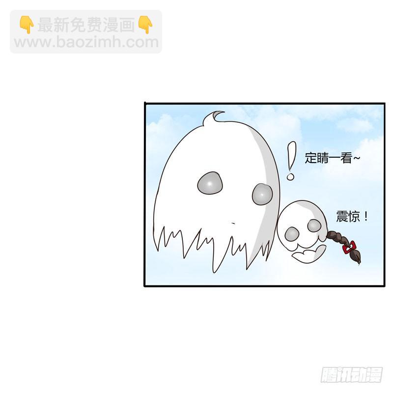 回家看看(1/2)-第30话