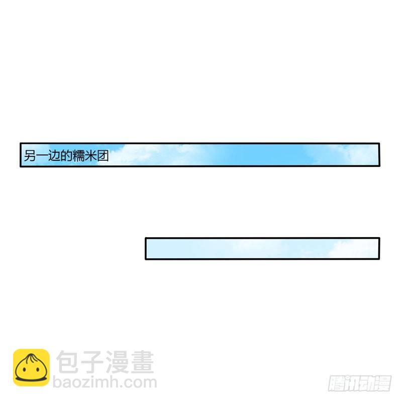 回家看看(1/2)-第30话